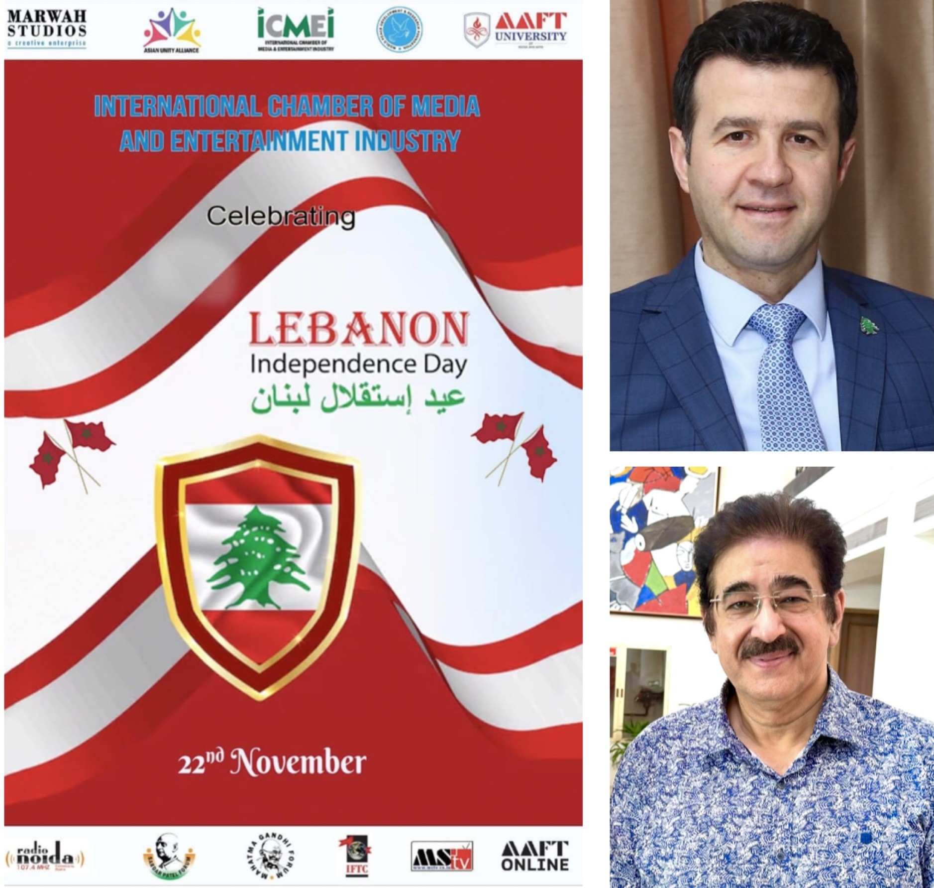 ICMEI Congratulates Lebanon on its Independence Day, Reinforcing Cultural and Diplomatic Bonds