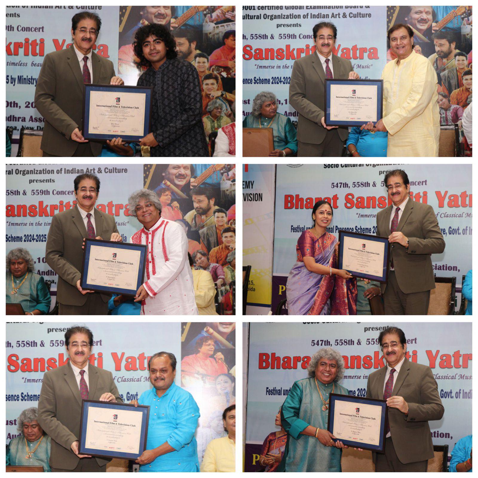 AAFT School of Music Hosts Inspiring Interactive Session with Renowned Music Maestros