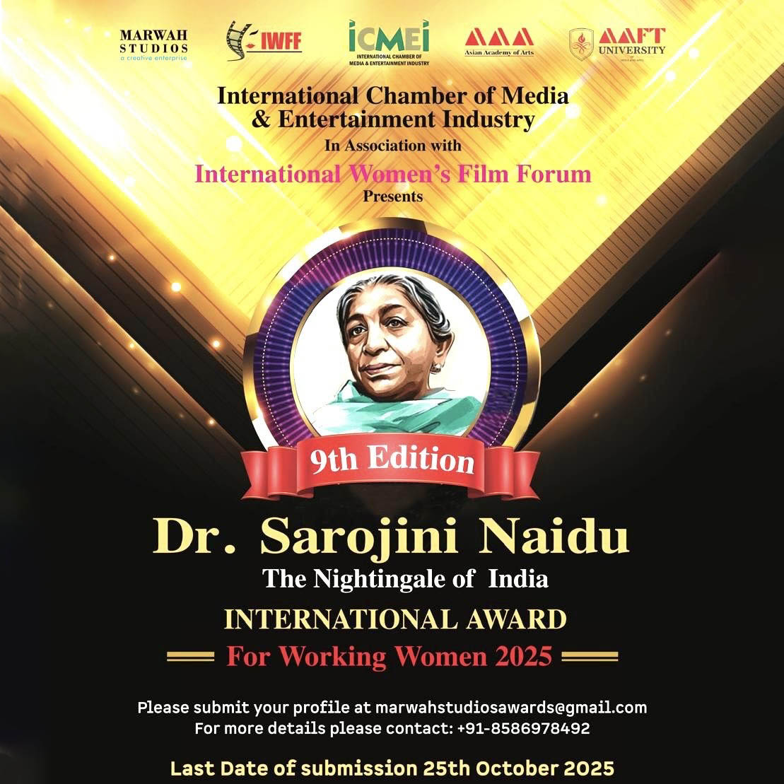 9th Sarojini Naidu International Award for Working Women 2025 Announced