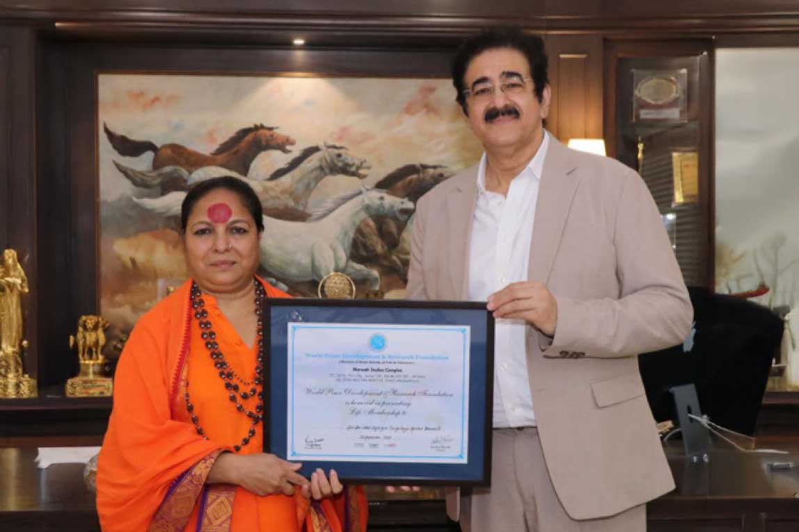 Jagat Guru Durgacharya Kanchan Bhavani Sadhvi Ji