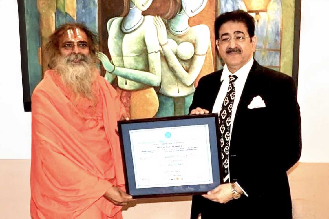 Swami Vidyadass